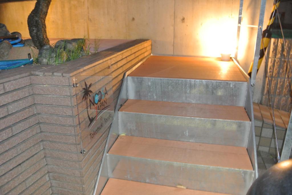 Backpackers Hotel Noosa Japan In Takatsuki Tonda Kültér fotó