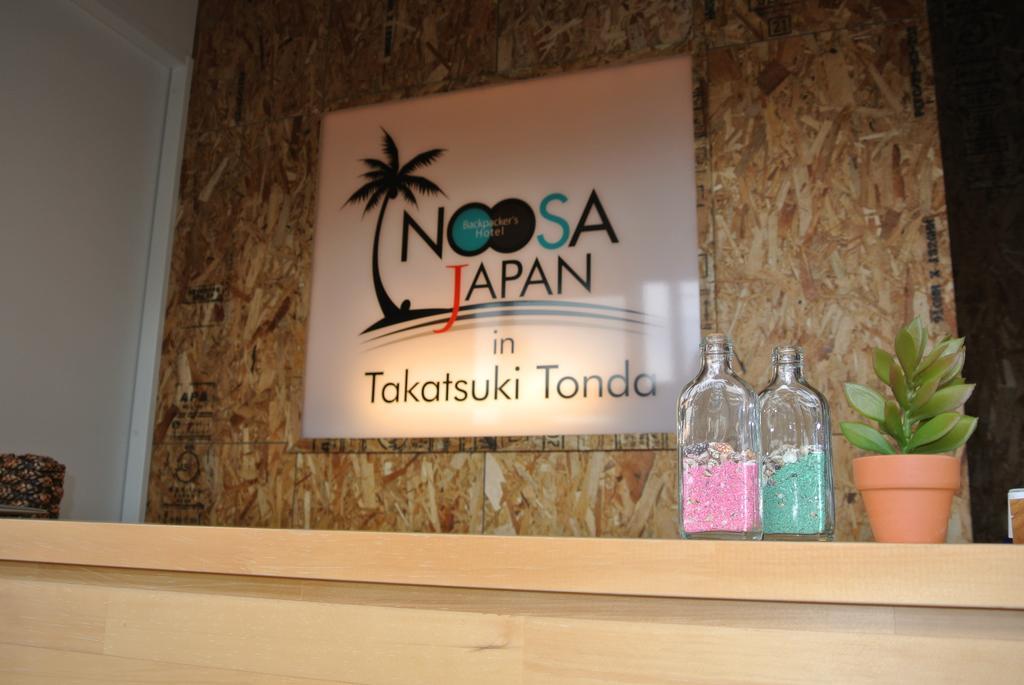 Backpackers Hotel Noosa Japan In Takatsuki Tonda Kültér fotó