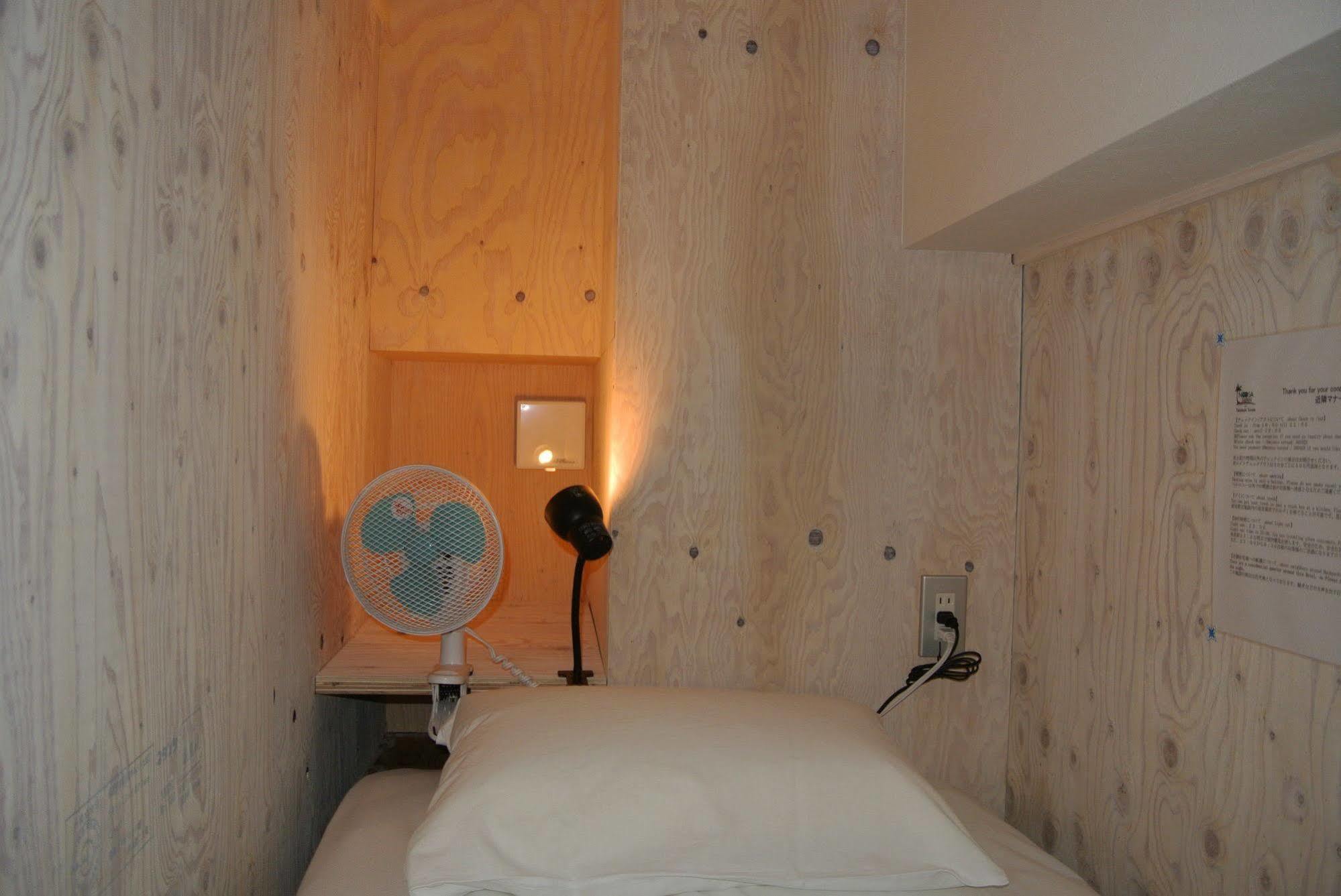 Backpackers Hotel Noosa Japan In Takatsuki Tonda Kültér fotó